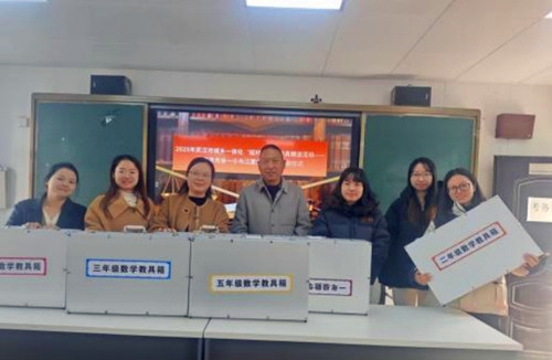 1764740135119906.jpg 图片2.jpg