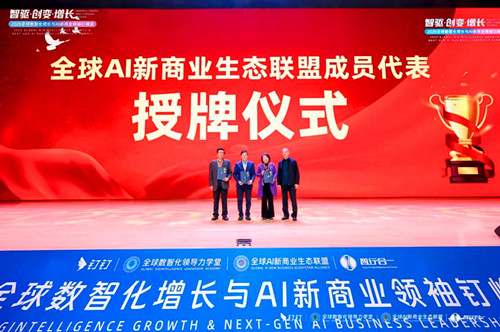 1764740422121128.jpg 图片2.jpg