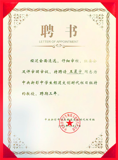 1762141104131538_副本.jpg