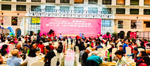 1765168740200081.jpg QQ20251208-122344_副本.jpg