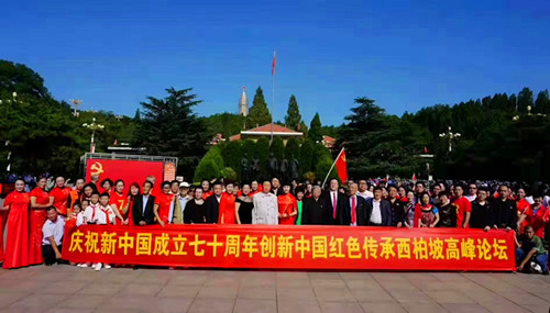 1765174914170676.jpg 微信图片_20251125213310_12_4834_副本.jpg