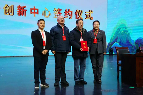 1765893537269080.jpg 图片2_副本.jpg
