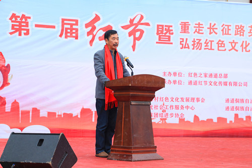1766383062567418.jpg 微信图片_20251212205031_772_7127_副本.jpg