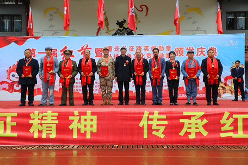 1766383359187775.jpg 微信图片_20251212211029_942_7127_副本.jpg