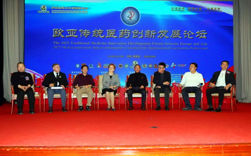 1766500486624525.jpg 图片4.jpg