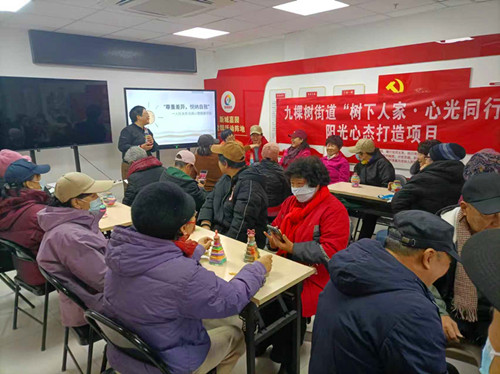 1767098218896479.jpg 图片2_副本.jpg