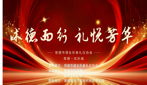 1767403030380850.jpg 图片1.jpg