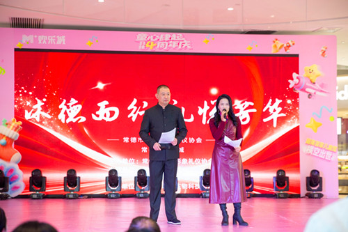 1767403064412538.jpg 图片3.jpg