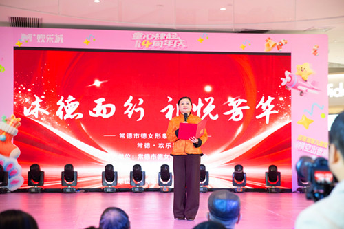1767403075935841.jpg 图片4.jpg
