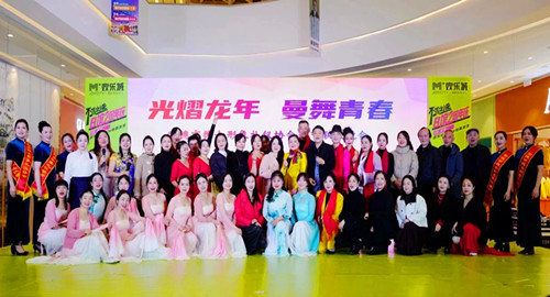 1767403375213834.jpg 图片21.jpg
