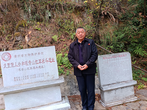 1767439164105302.jpg 2025年12月16日 贵州省黔南布依族苗族自治州龙里县G321(沪瑞线) 谷脚镇观音村 观音山战斗遗址(阻击阵地遗址) 1_副本.jpg