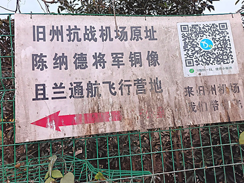 1767506698211797.jpg IMG_20251217_112802_副本.jpg