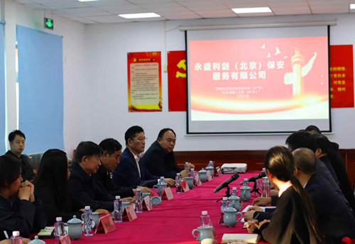 1767697182135661.jpg 图片3.jpg