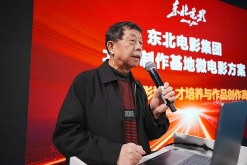 1767849487105327.jpg 图片2_副本.jpg