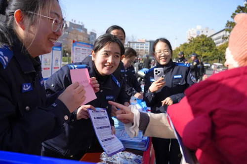 1768133292145462.jpg 图片3.jpg
