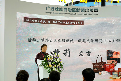 1768134336207209.jpg 图片6.jpg