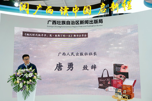 1768134283177735.jpg 图片3.jpg