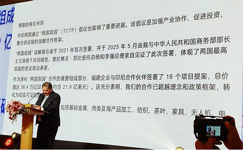 1768136493117737.jpg 图片7.jpg