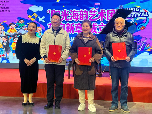 1768208035257842.jpg 图片2.jpg