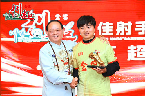 1768308191187793.jpg 图片3.jpg