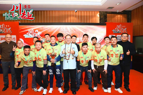 1768308228165276.jpg 图片2.jpg