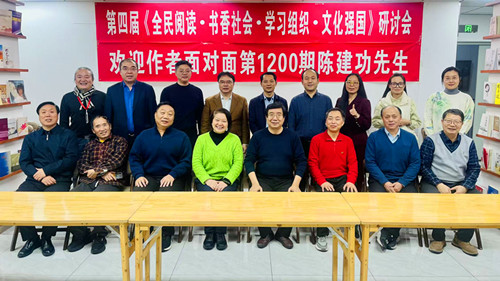 1768473585433226.jpg 微信图片_20260115160927_348_111.jpg