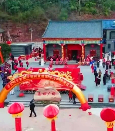 1768647907150912.jpg 图片4.jpg