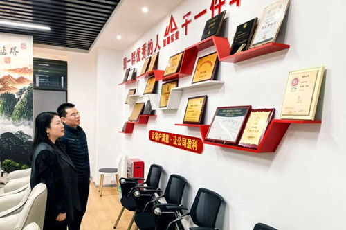 1768649043118319.jpg 图片6.jpg