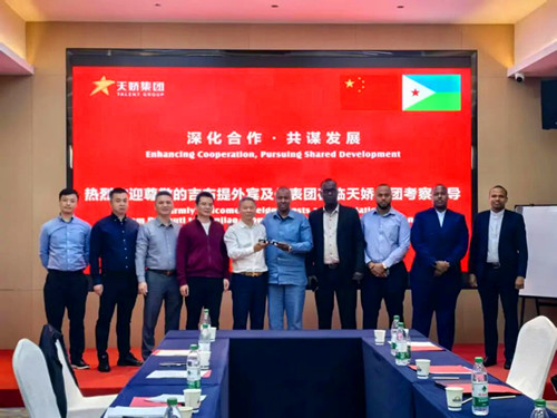 1768649086182272.jpg 图片7.jpg