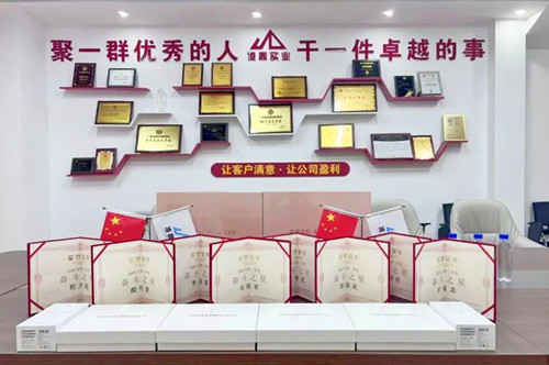 1768649266562760.jpg 图片9.jpg