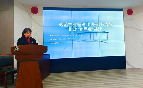1768651047161098.jpg 图片20.jpg