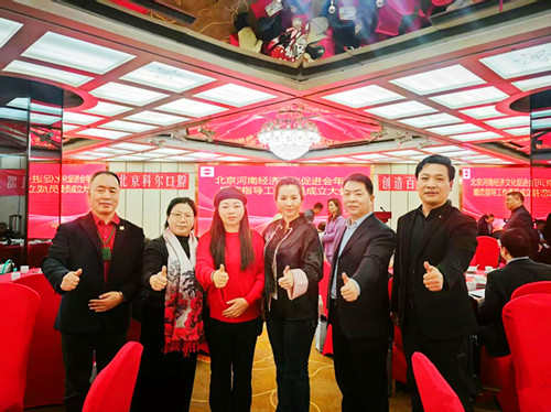 1768712487113997.jpg 图片2.jpg