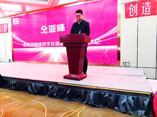 1768712514369390.jpg 图片3.jpg
