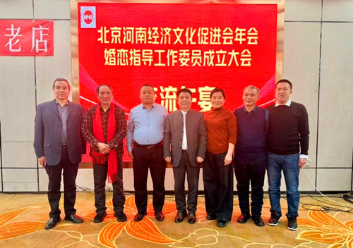 1768713253177194.jpg 微信图片_20260118131041_372_111.jpg