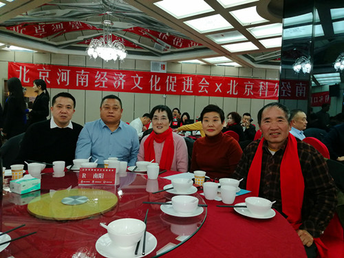 1768713377212560.jpg 微信图片_20260118131045_373_111.jpg