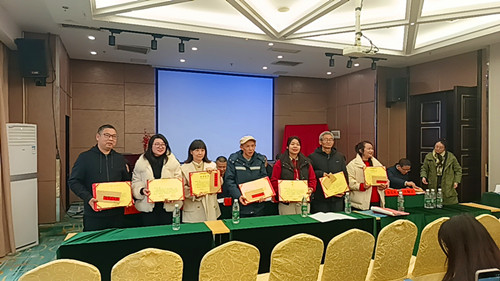 1768718858160113.jpg IMG_20260117_101426_1_副本.jpg
