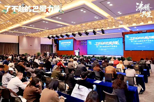 1768800548921654.jpg 图片3.jpg