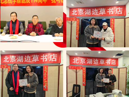1768825824139538.jpg QQ20260119-202348_副本.jpg