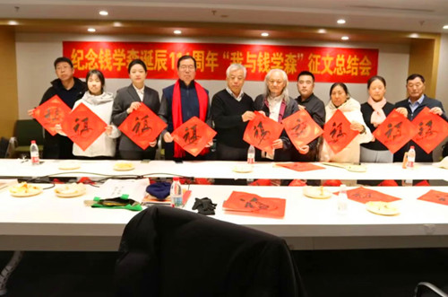 1768825869431332.jpg QQ20260119-202426_副本.jpg