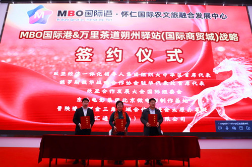 1768886931170494.jpg 图片6.jpg