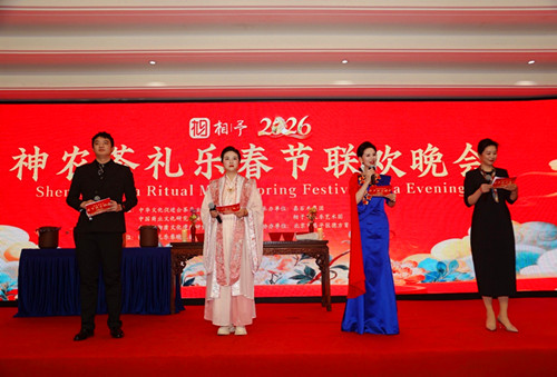 1768889809168137.jpg 图片2.jpg