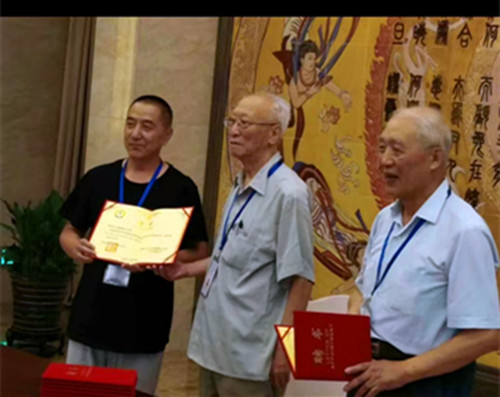 1769005487981227.jpg 由赵文津院士组成的某研究院特聘杨智敏为专家.jpg