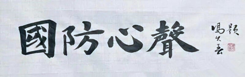 1769050648248478.jpg 图片2.jpg