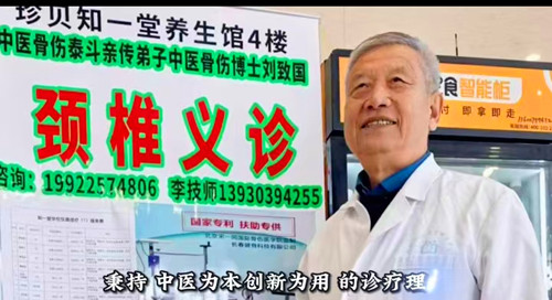 1769161649747599.jpg 微信图片_20260123161406_195_2871.jpg