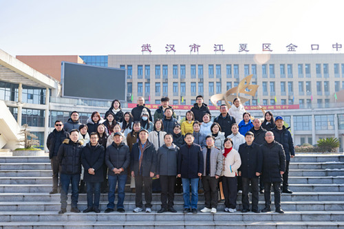 1769172134155715.jpg 图片3.jpg