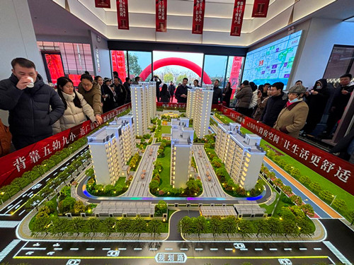 1769174519177821.jpg 图片17.jpg
