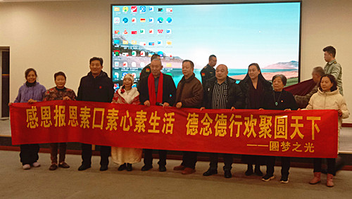 1769340737121362.jpg 微信图片_20260125173241_143_2891.jpg