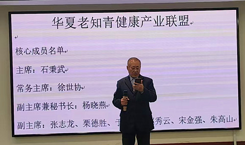1769340847148543.jpg 微信图片_20260125173132_139_2891.jpg