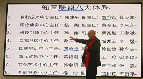 1769340863101927.jpg 微信图片_20260125173042_137_2891.jpg