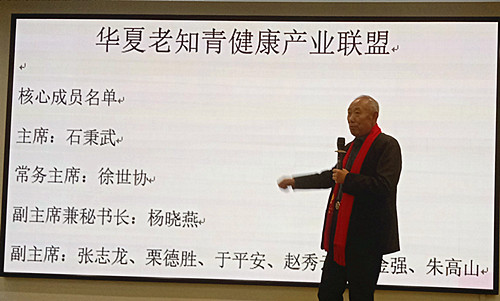 1769341193846238.jpg 微信图片_20260125160104_101_2891.jpg